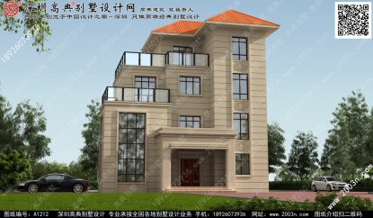 现代豪华别墅设计图纸首层126平方米图纸编号A1212