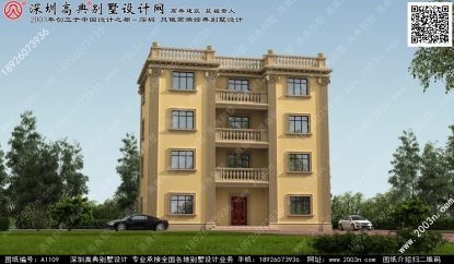 欧式别墅户型图首层130平方米图纸编号a1109