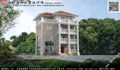 四层欧式别墅设计图纸及效果图首层157平图纸编号a09