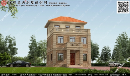 农村三层房屋设计图首层90平方米图纸编号a1077