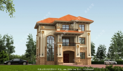 意大利风格三层别墅，建在农村简单又大气