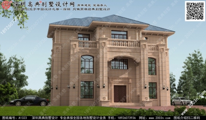 欧式三层小别墅设计图首层184平方米图纸编号A1323