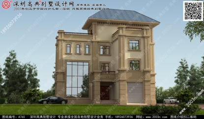 欧式别墅效果图大全首层169平方米图纸编号A765