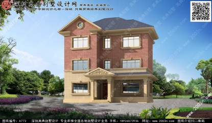 欧式别墅外观效果图首层138平方米图纸编号A772