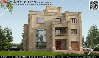 别墅装修设计效果图大全首层160平方米图纸编号a1118