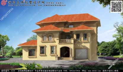三层别墅设计图纸首层246平方米图纸编号A634