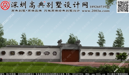 农村小别墅围墙大门W84号高典别墅围墙