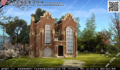 三层别墅设计效果图首层189平方米图纸编号A115