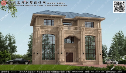 三层小别墅设计图首层171平方米图纸编号A1322