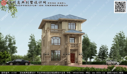 三层小别墅带阳台图片首层90平方米图纸编号a1258