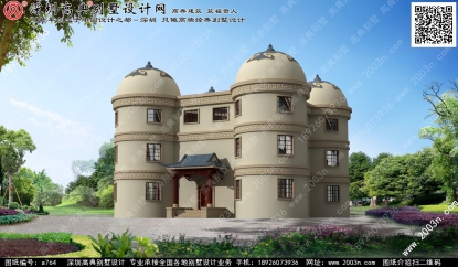 豪华别墅外观效果图首层268平方米图纸编号A764