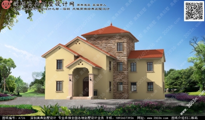 别墅设计设计图纸超市首层169平方米图纸编号A726
