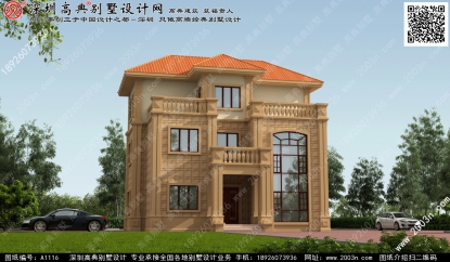自建三层半楼房设计图首层125平方米图纸编号a1116