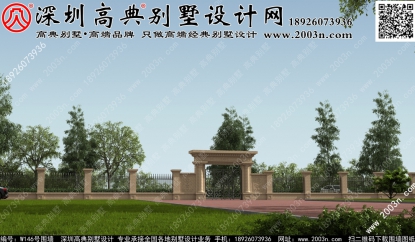 农村大门图片2017新款W146号高典别墅围墙