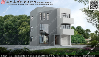 三层别墅设计图首层90平方米图纸编号A122