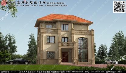 欧式小别墅图片首层118平方米图纸编号a1131