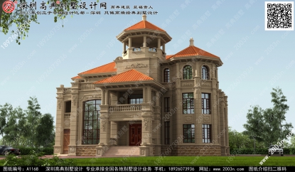 三层超豪华纯石材别墅设计图首层345平方米图纸编号A1168