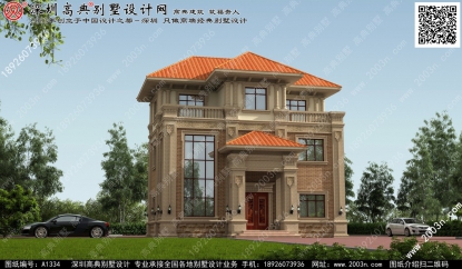 欧式复式三层别墅图纸首层112平方米图纸编号A1334