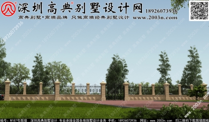 别墅庭院围墙W187号高典别墅围墙