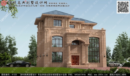 欧式复式三层别墅图纸首层154平方米图纸编号A1325