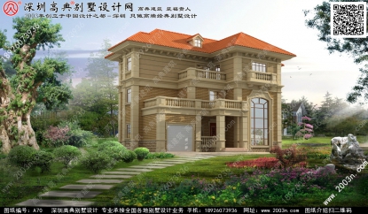 自建房屋设计图首层173平方米图纸编号a70