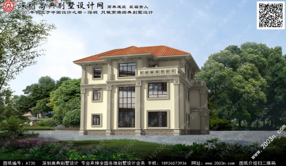三层精品别墅首层220平方米图纸编号A730