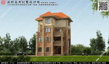 最好看的农村三层楼房首层108平方米图纸编号a1156