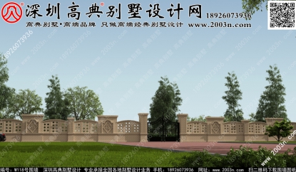 农村自建房大门效果图W118号高典别墅围墙