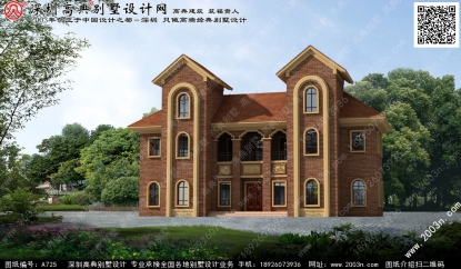 完整欧式别墅设计图纸首层213平方米图纸编号A725