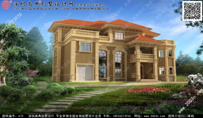 自建别墅设计图纸首层314平方米图纸编号a75