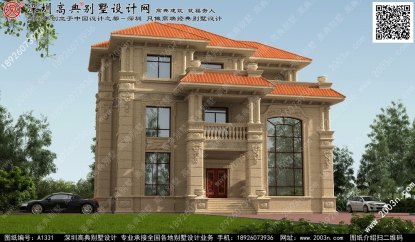 别墅装修效果图大全首层149平方米图纸编号A1331