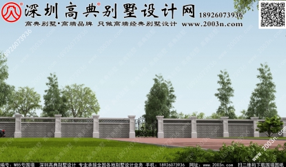 农村大门图片W85号高典别墅围墙