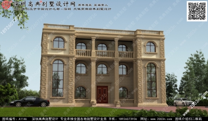 新农村自建三层半别墅首层170平方米图纸编号a1146