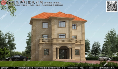 三层别墅图设计图纸首层140方米图纸编号a1129