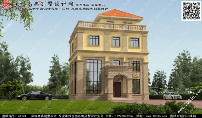 四层小别墅图纸首层132平方米图纸编号a1124