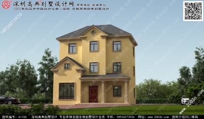 三层别墅住宅设计图首层104平方米图纸编号A1100