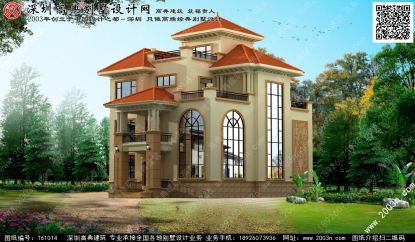 三层别墅图纸及效果图首层194平方米图纸编号T61014