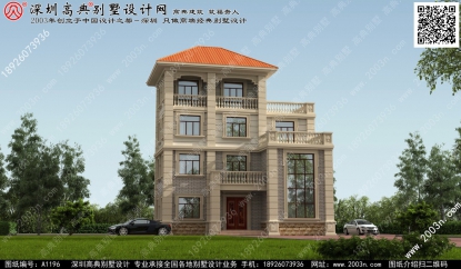 农村四层自建房图纸首层128平方米图纸编号A1196