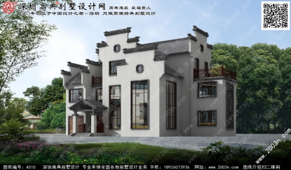 自建别墅外观效果图首层195平方米图纸编号a510