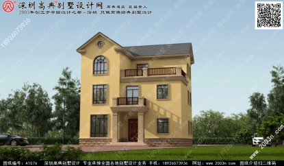 新农村自建别墅设计图纸大全首层108平方米图纸编号a1076