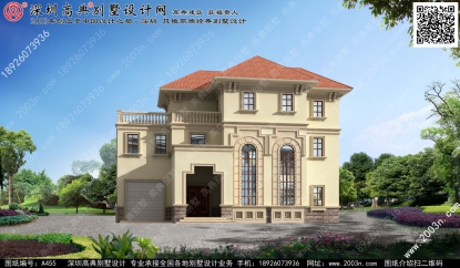农村小别墅图片大全首层178平方米图纸编号a455