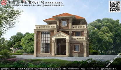 现代三层别墅设计图首层155平方米图纸编号A734