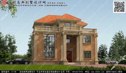 三层小洋楼外观效果图首层180平方米图纸编号a1148