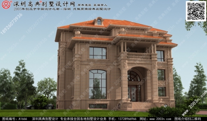 四层别墅设计效果图首层423平方米图纸编号A1666
