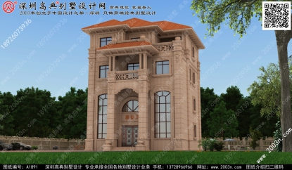 别墅设计图纸及效果图大全欧式首层154平方米图纸编号A1891