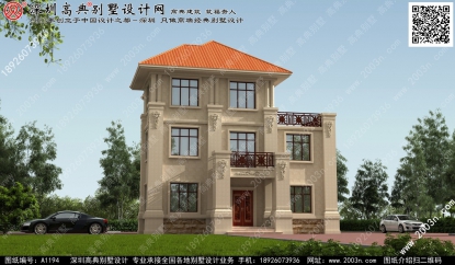 欧式别墅建筑设计施工图纸首层116平方米图纸编号A1194
