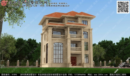 农村四层房屋设计图纸首层166平方米图纸编号A1896