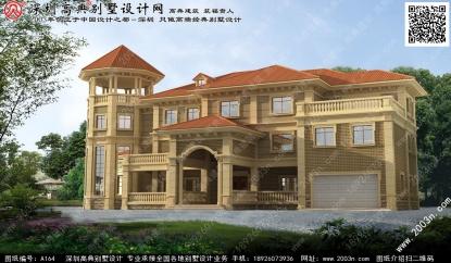 别墅图纸设计首层498平方米图纸编号A164