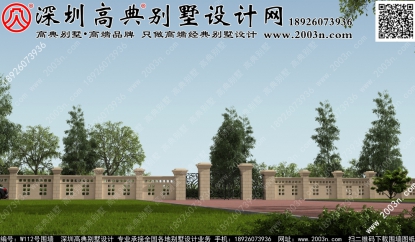 现代农村院子大门图片W112号高典别墅围墙