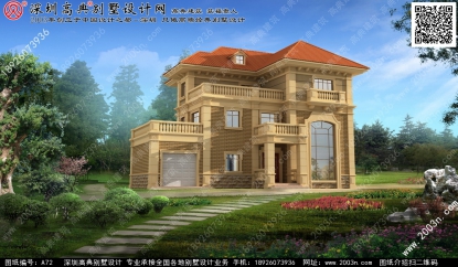 自建房设计图首层212平方米图纸编号a72